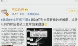 内鬼爆料视频怎么举报,揭秘举报流程与注意事项
