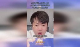 爆料吃瓜网红视频大全集,揭秘娱乐圈幕后真相
